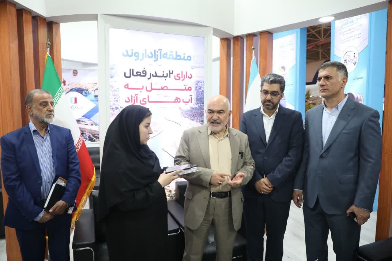 خبرگزاری آریا