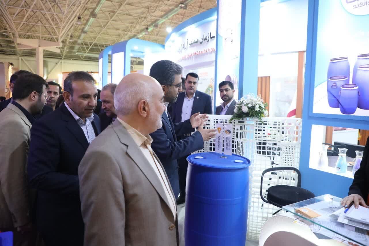 خبرگزاری آریا