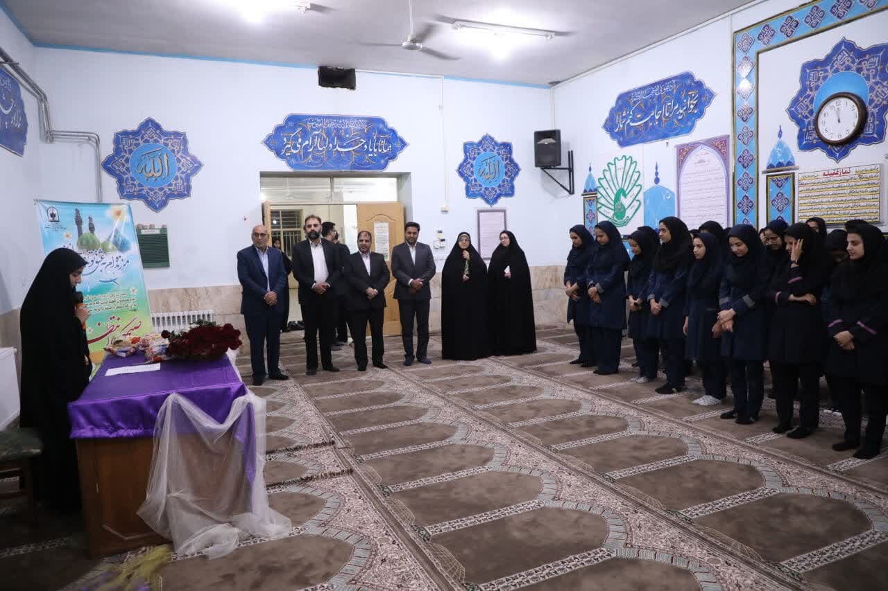 خبرگزاری آریا