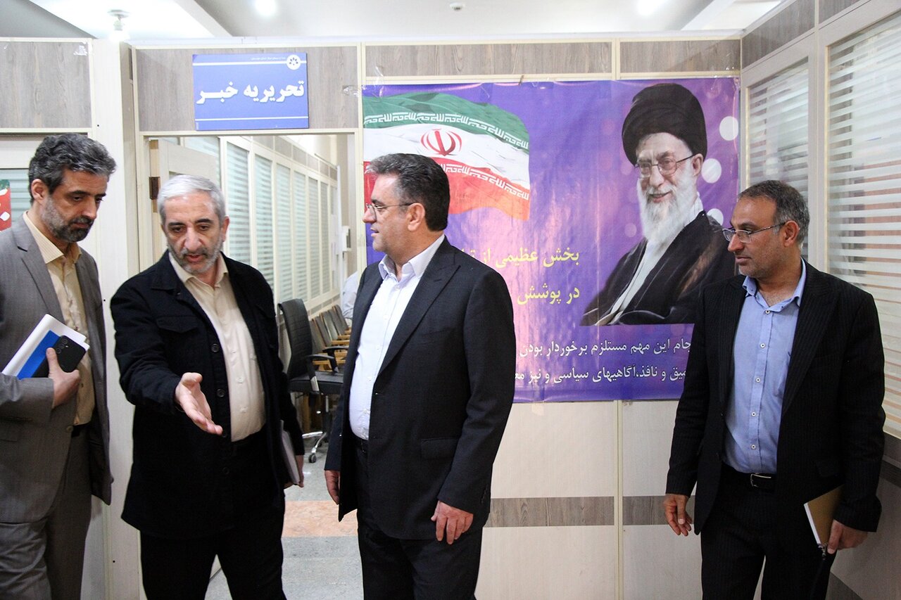 خبرگزاری آریا