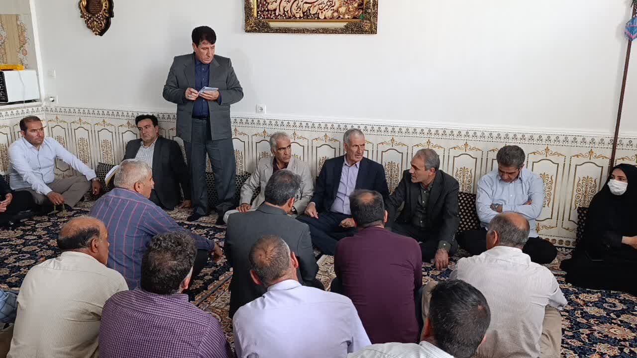 خبرگزاری آریا