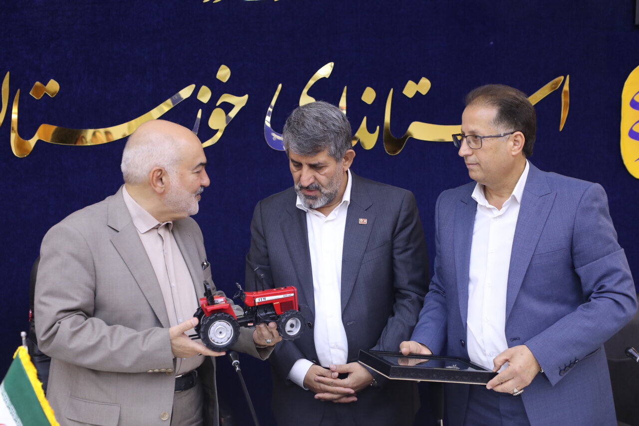 خبرگزاری آریا