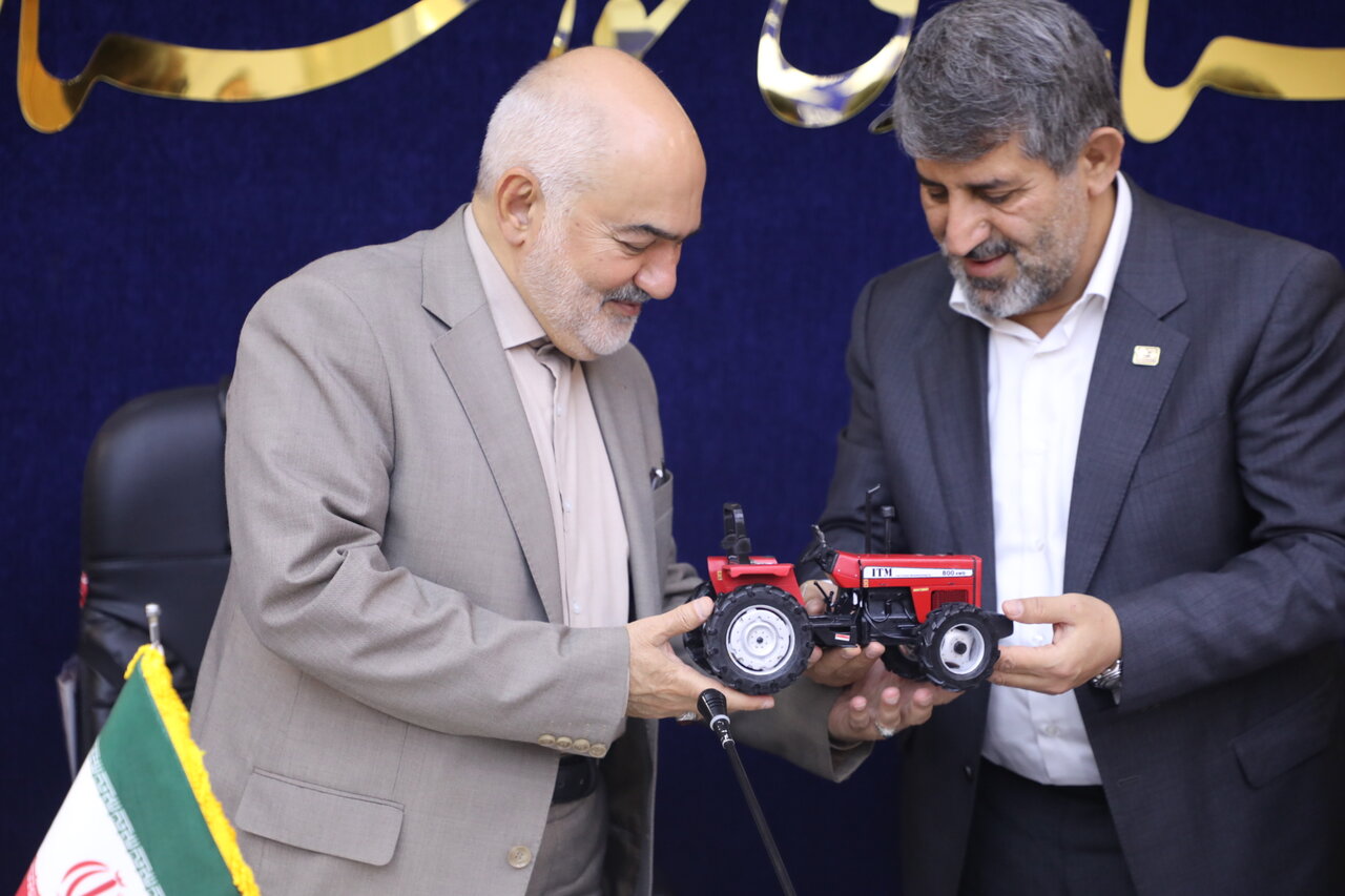 خبرگزاری آریا