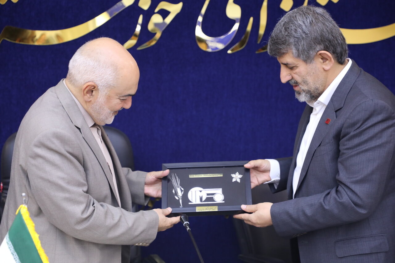 خبرگزاری آریا