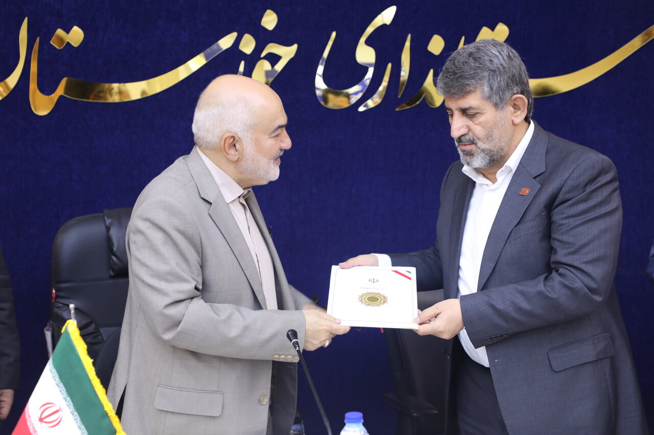 خبرگزاری آریا