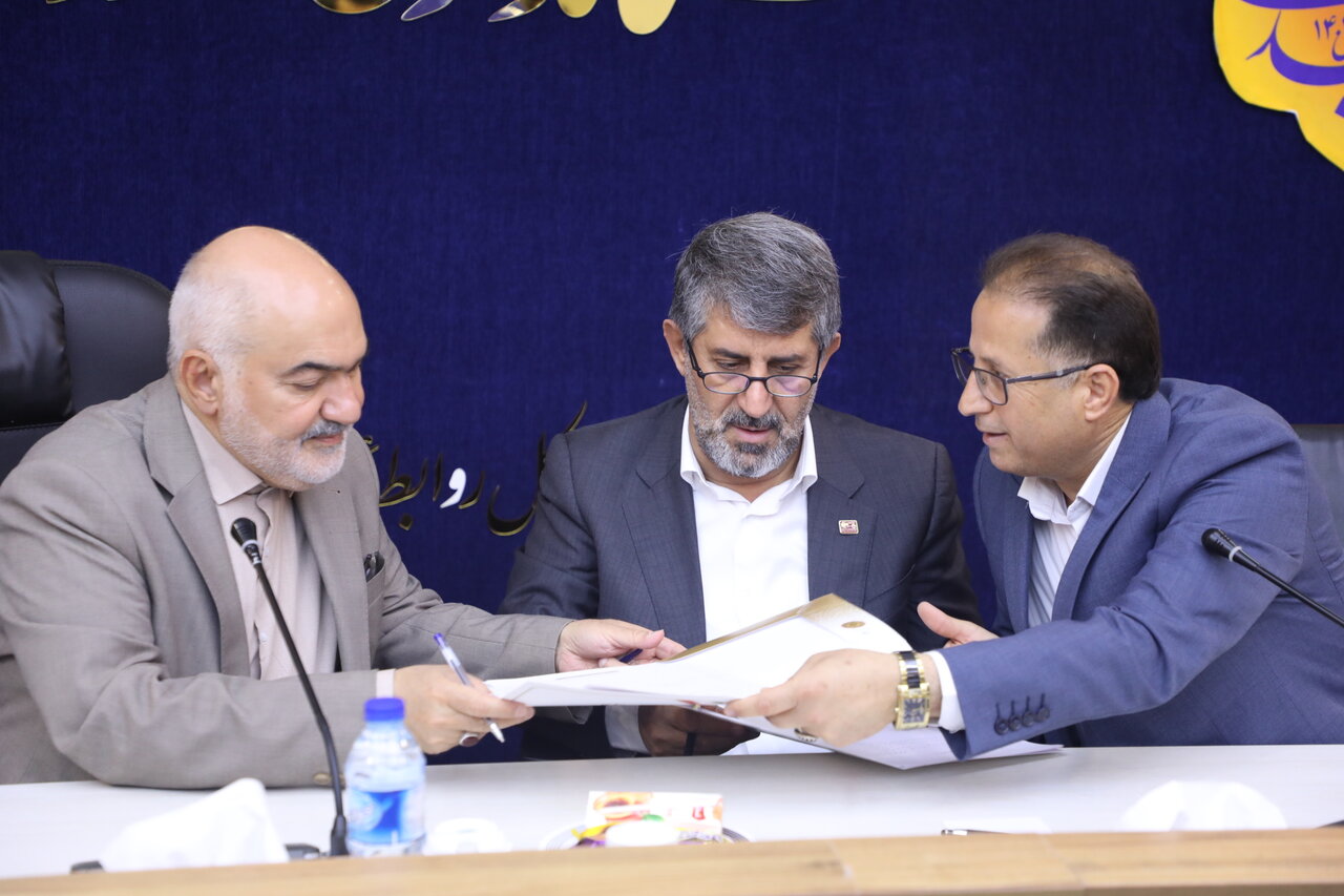خبرگزاری آریا