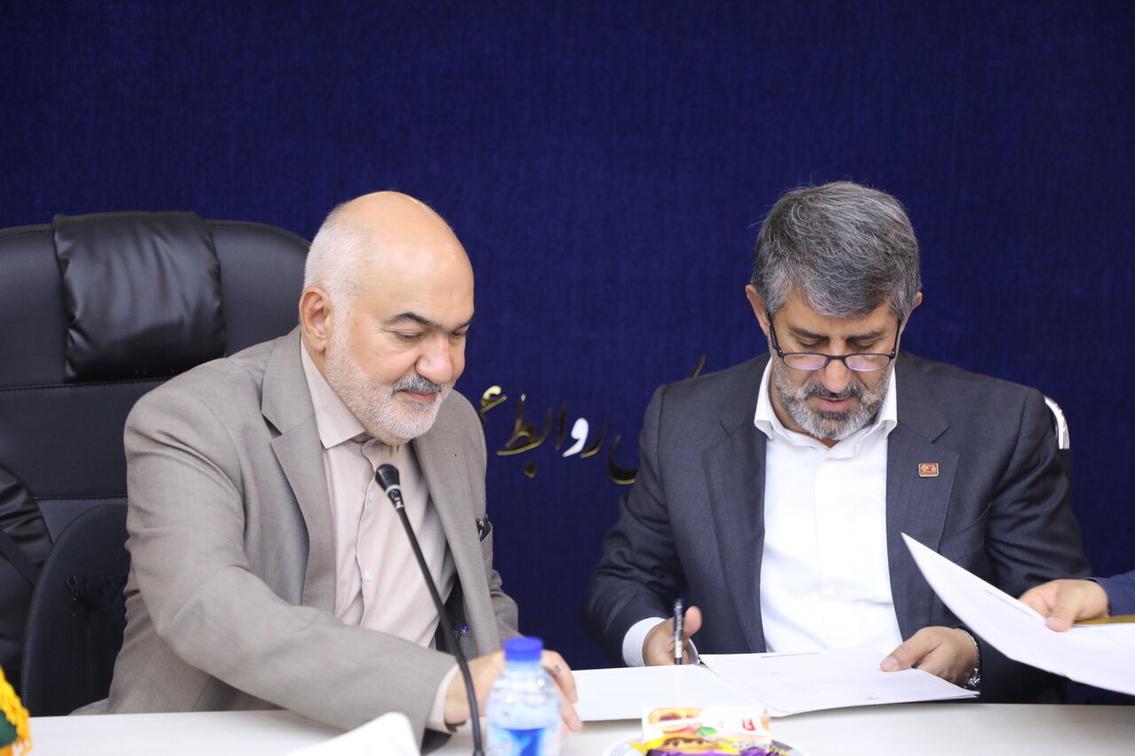 خبرگزاری آریا