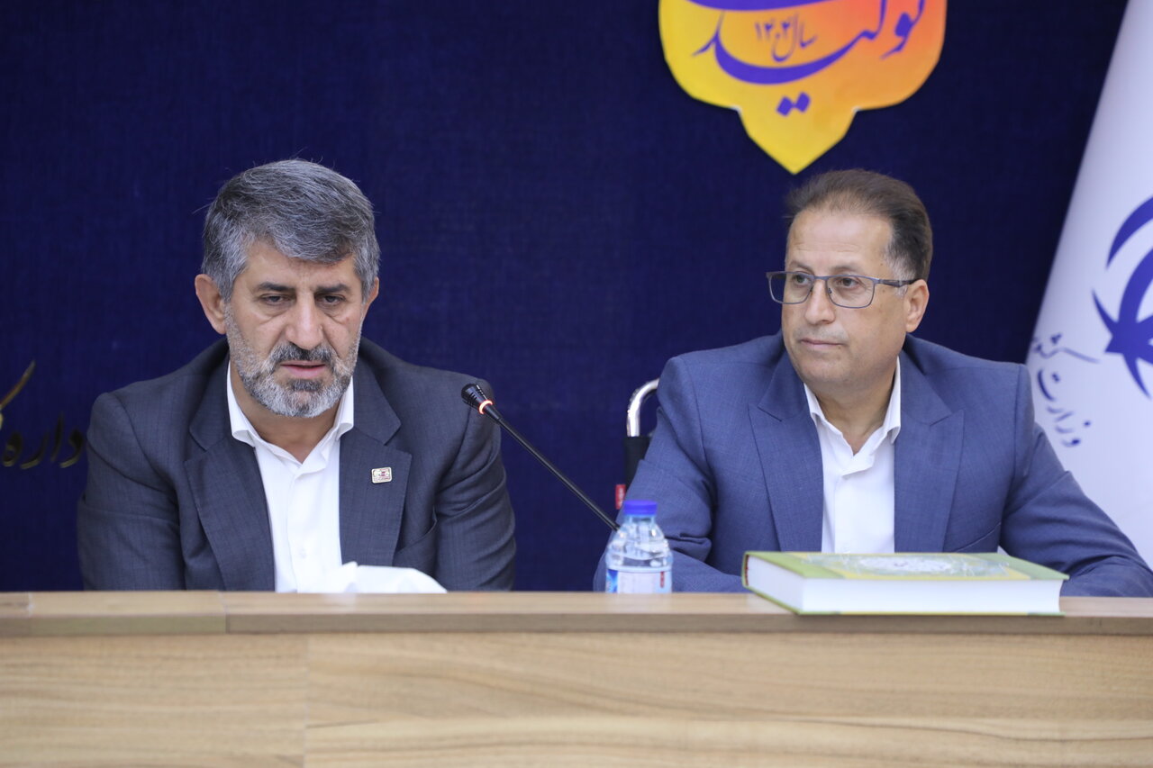 خبرگزاری آریا