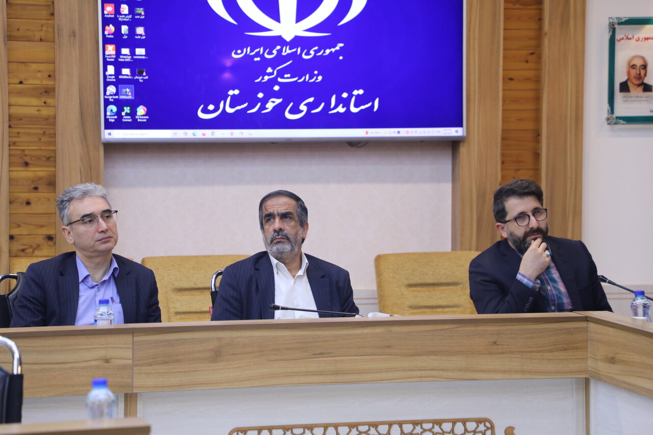 خبرگزاری آریا
