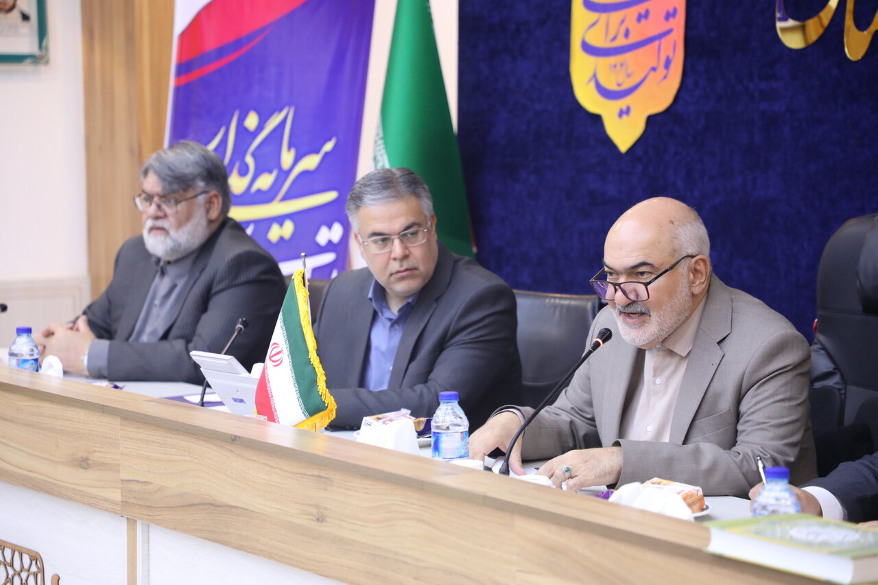 خبرگزاری آریا