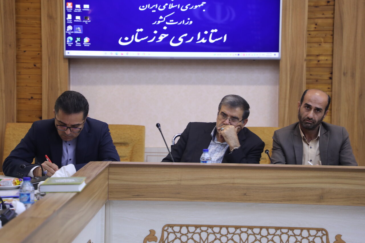 خبرگزاری آریا