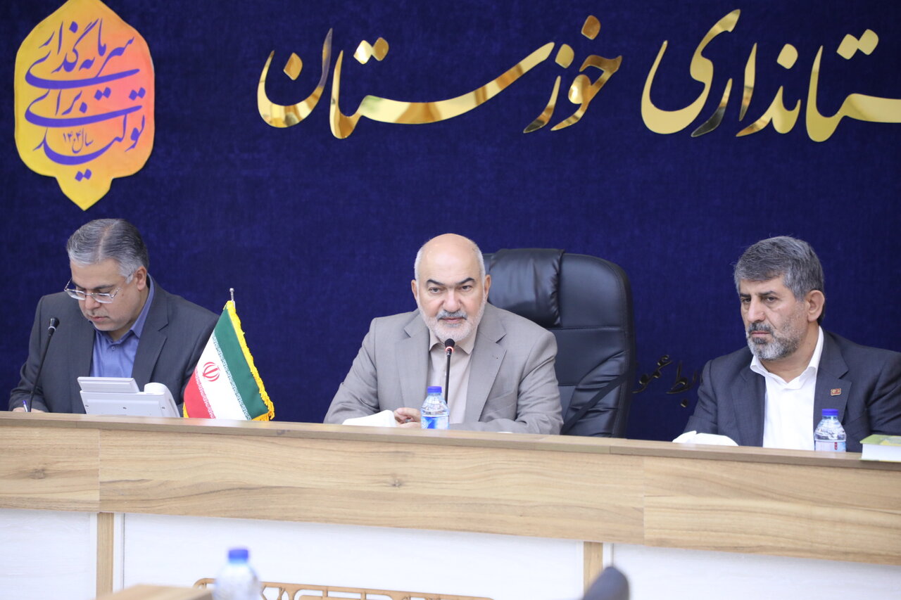خبرگزاری آریا