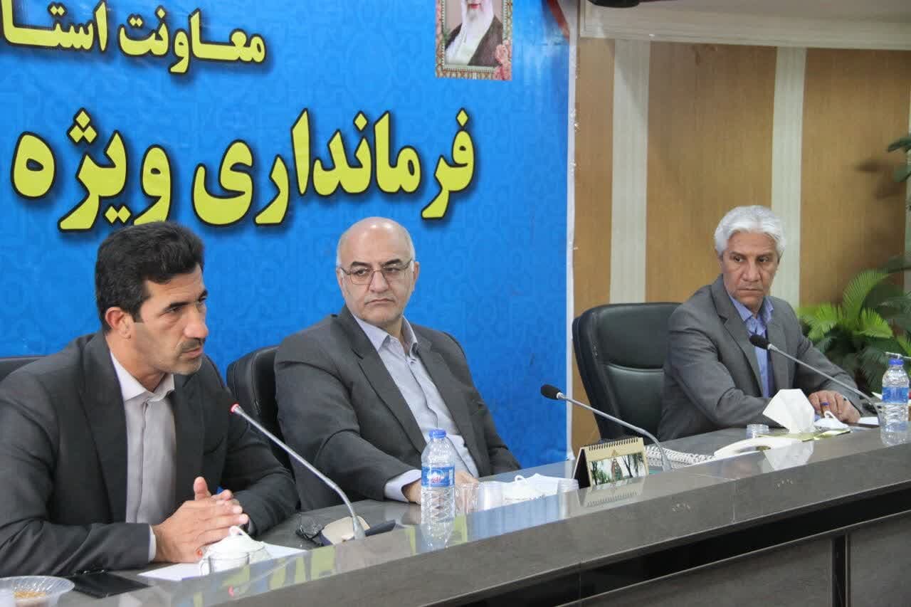 خبرگزاری آریا