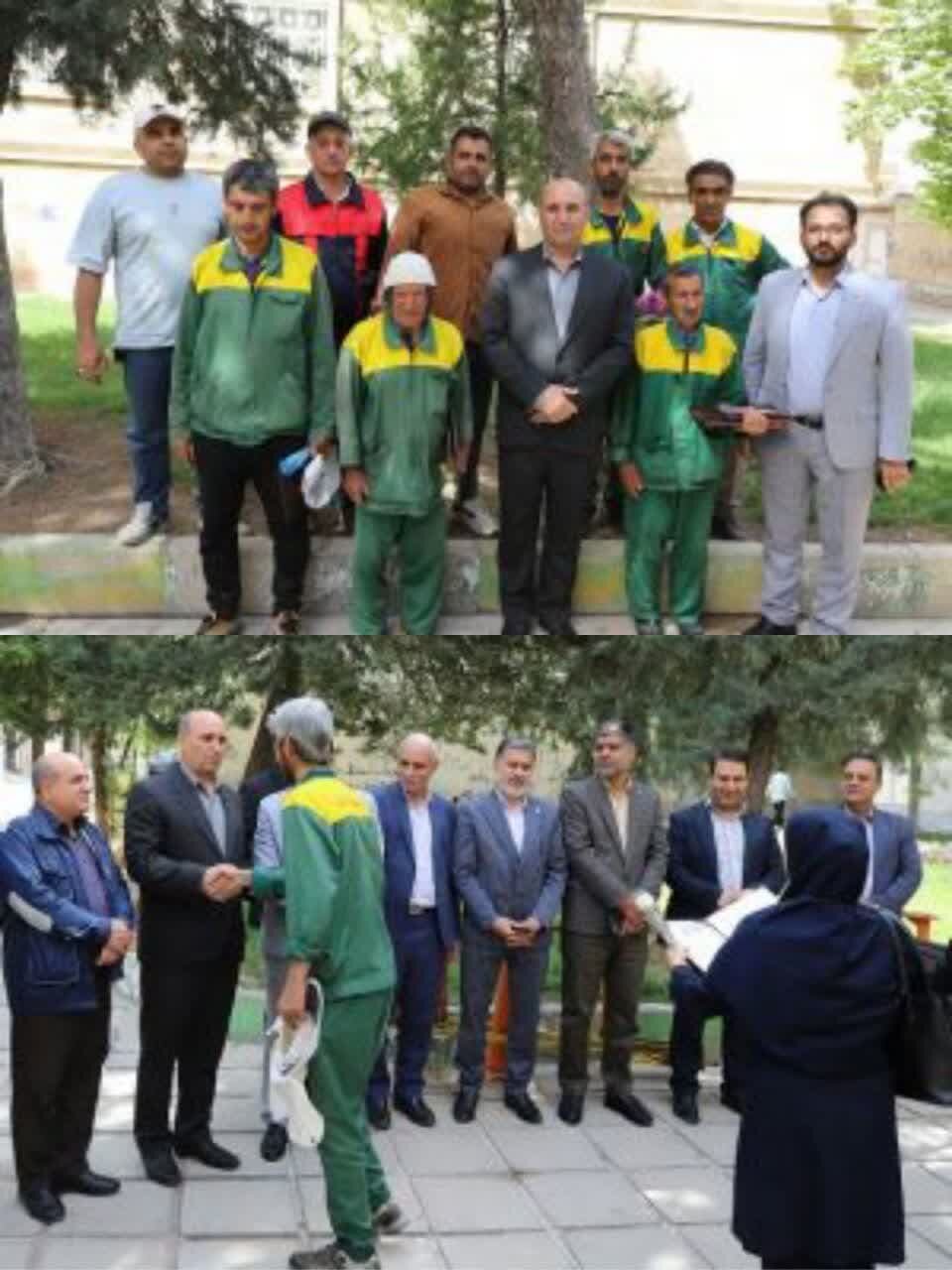خبرگزاری آریا
