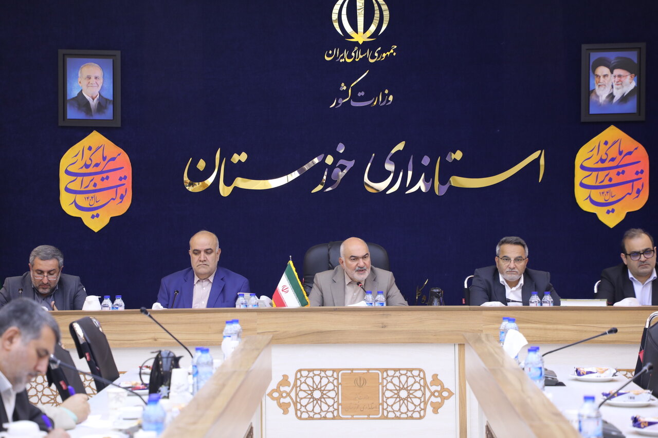 خبرگزاری آریا