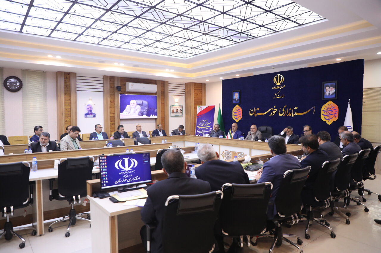 خبرگزاری آریا