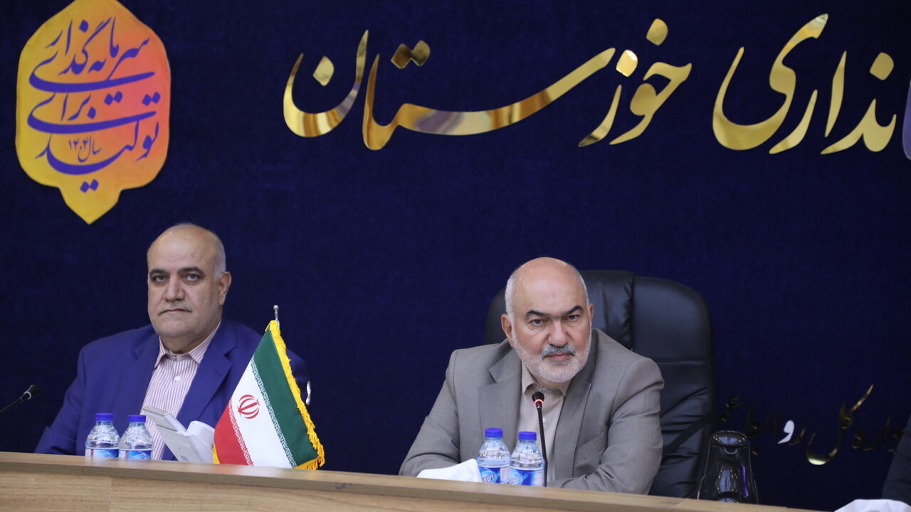 خبرگزاری آریا
