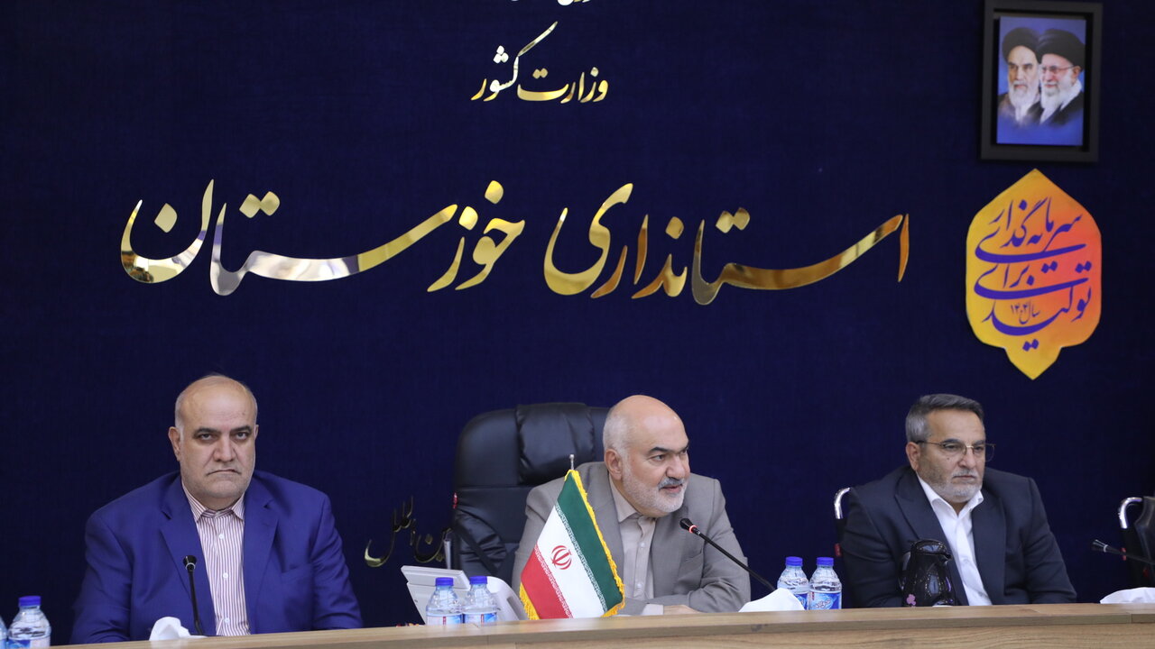 خبرگزاری آریا