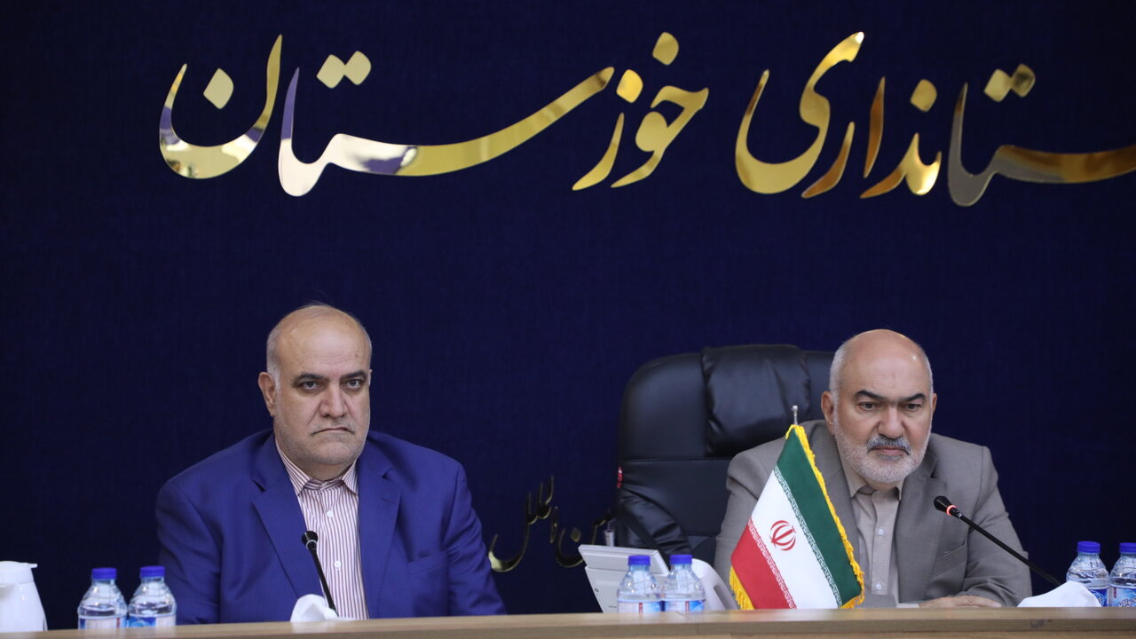 خبرگزاری آریا