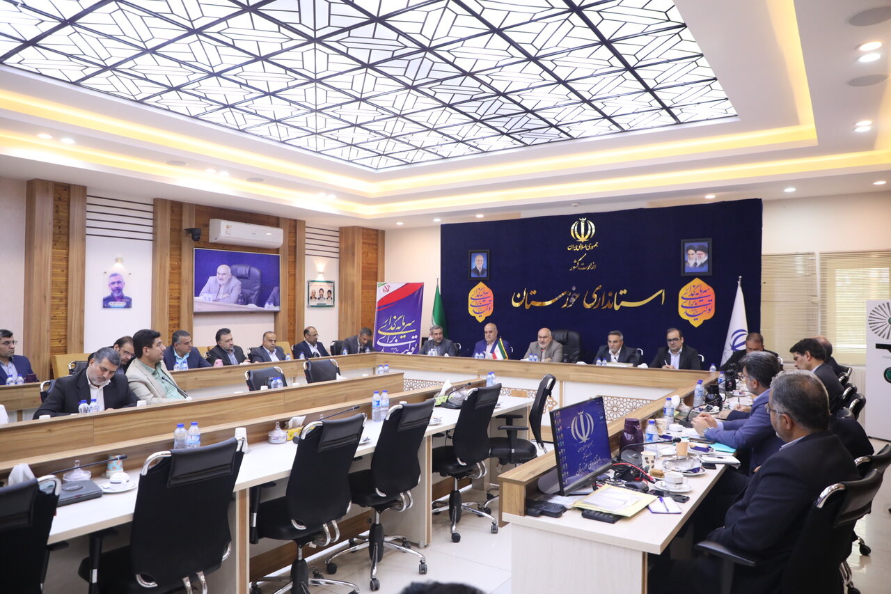 خبرگزاری آریا