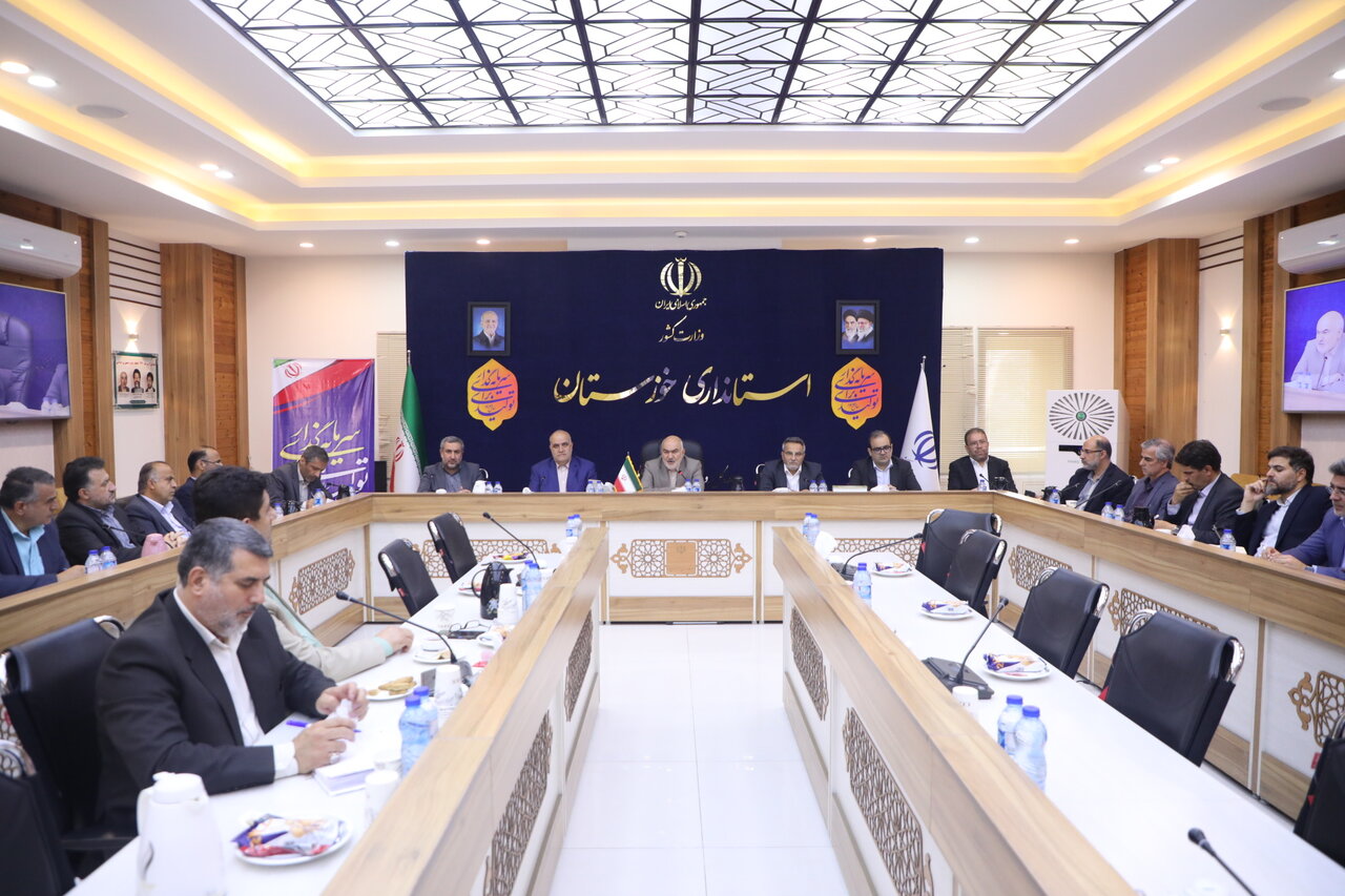 خبرگزاری آریا