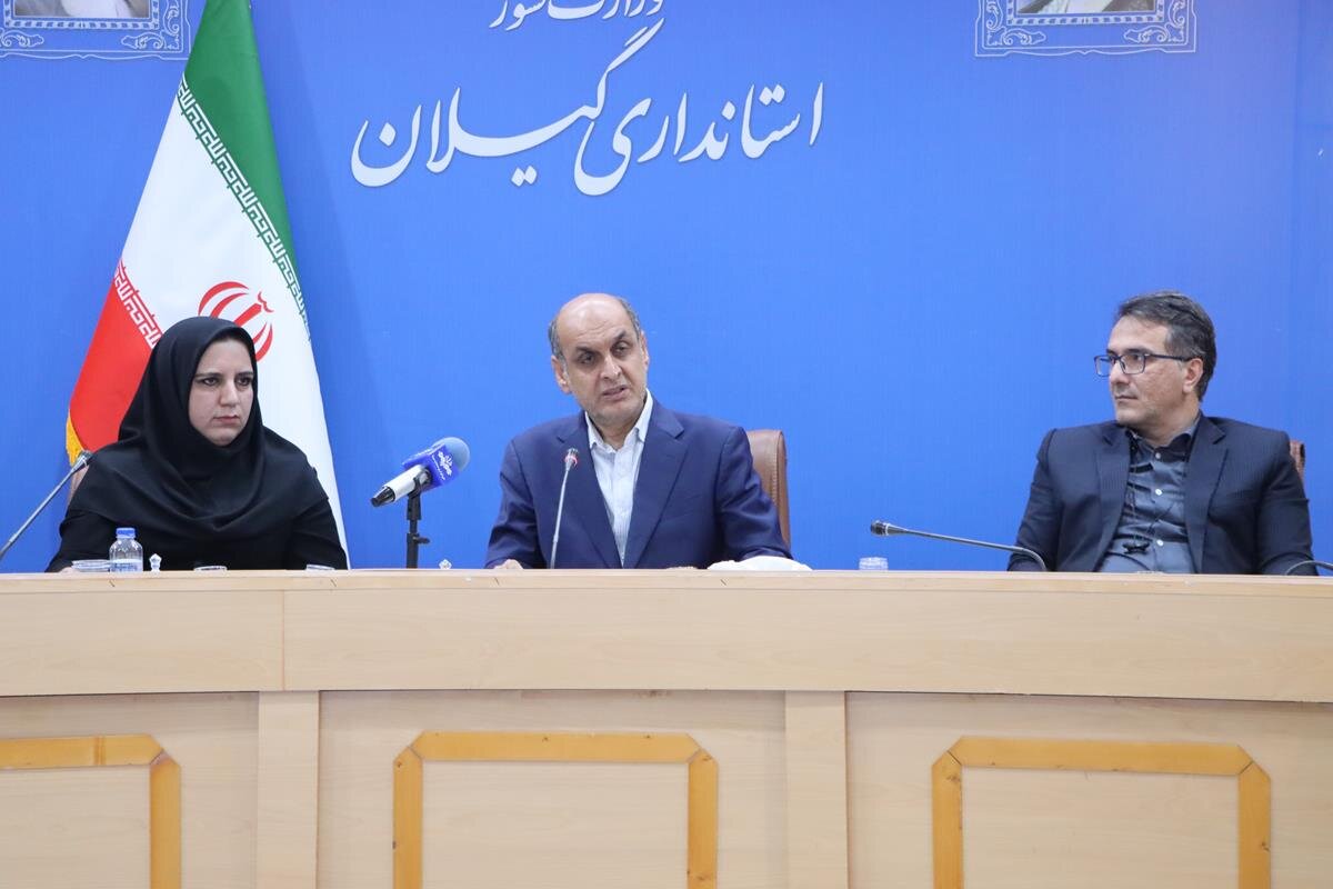 خبرگزاری آریا