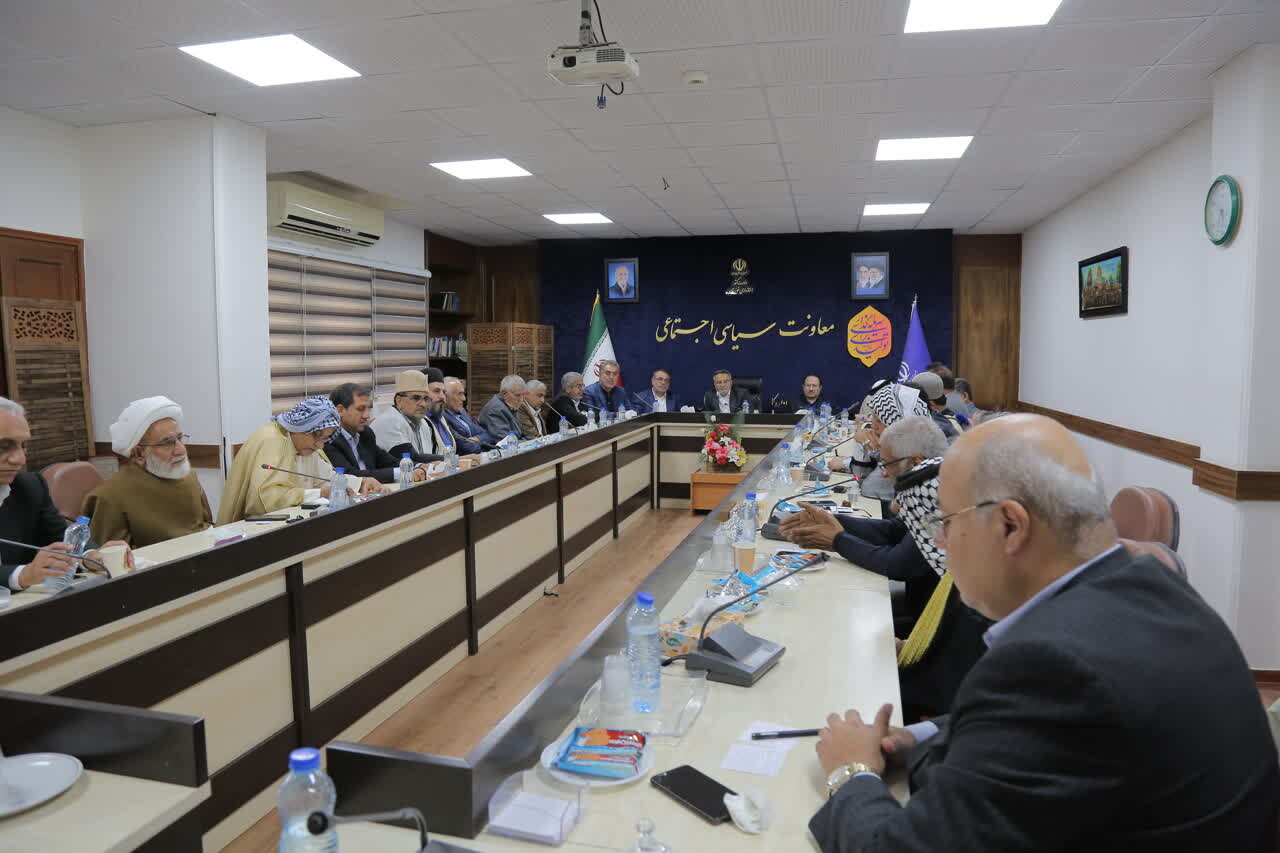 خبرگزاری آریا