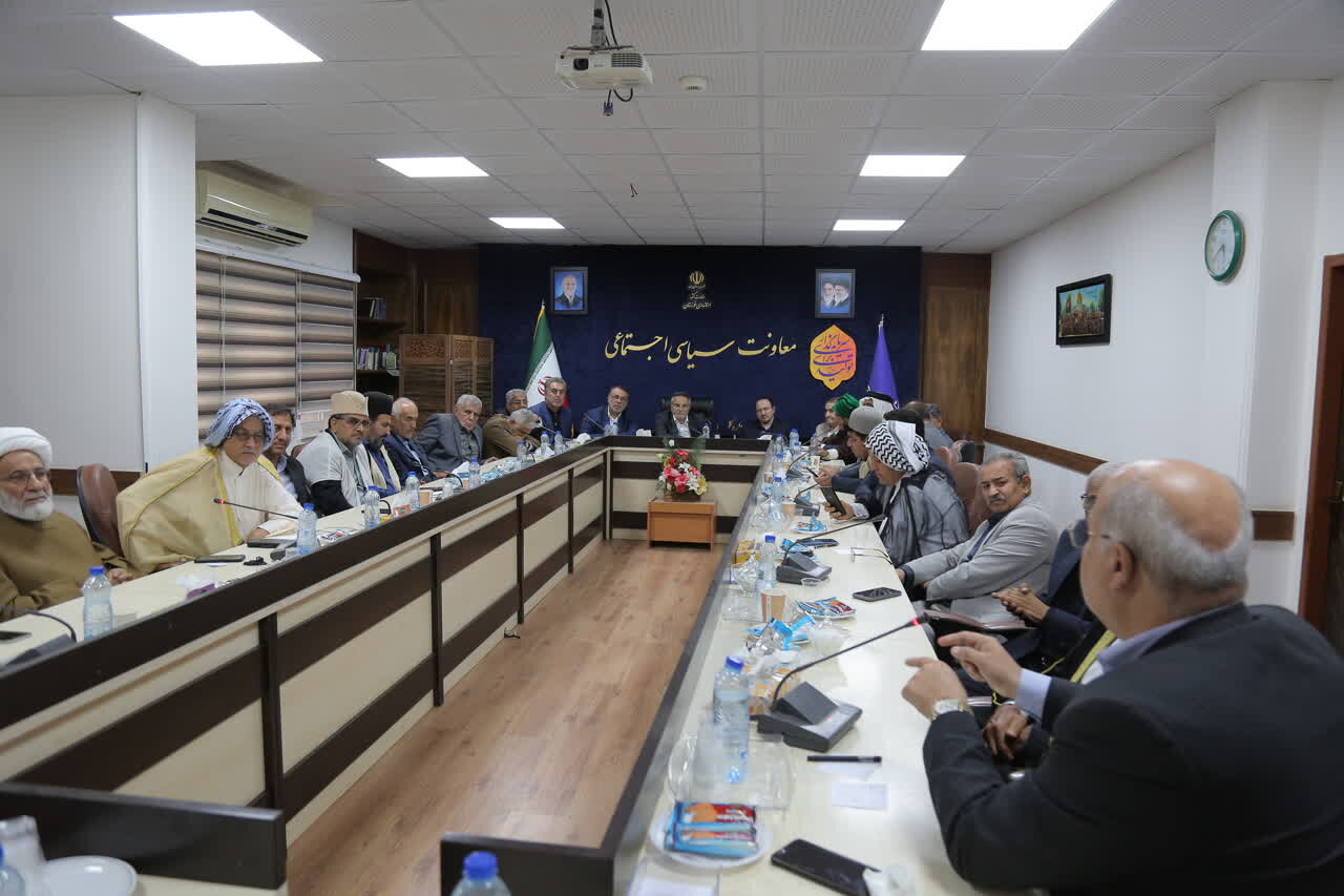 خبرگزاری آریا