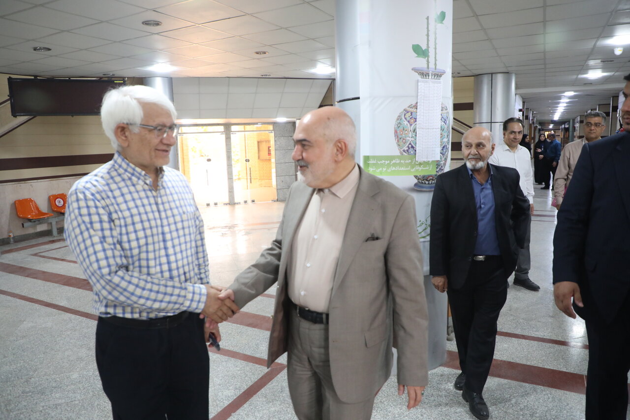 خبرگزاری آریا