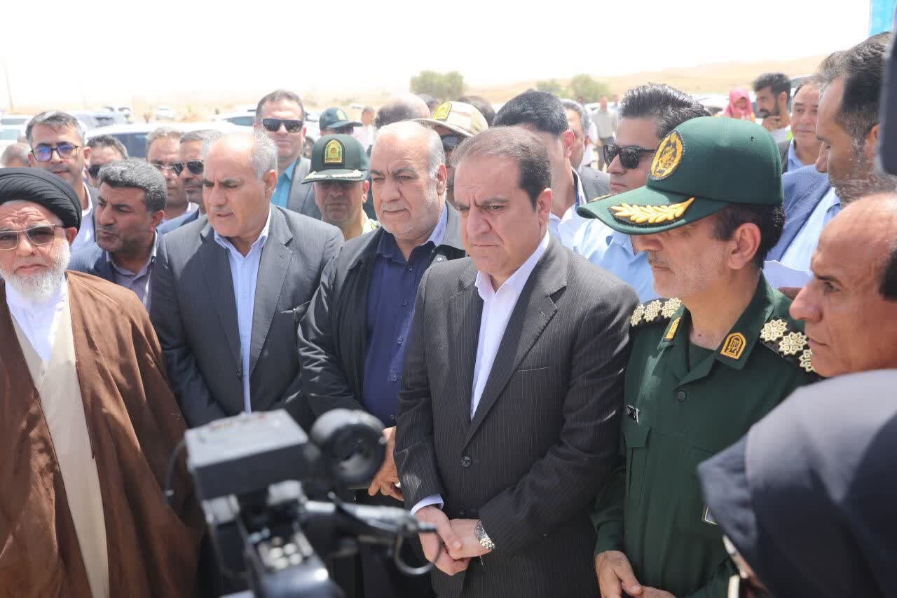 خبرگزاری آریا