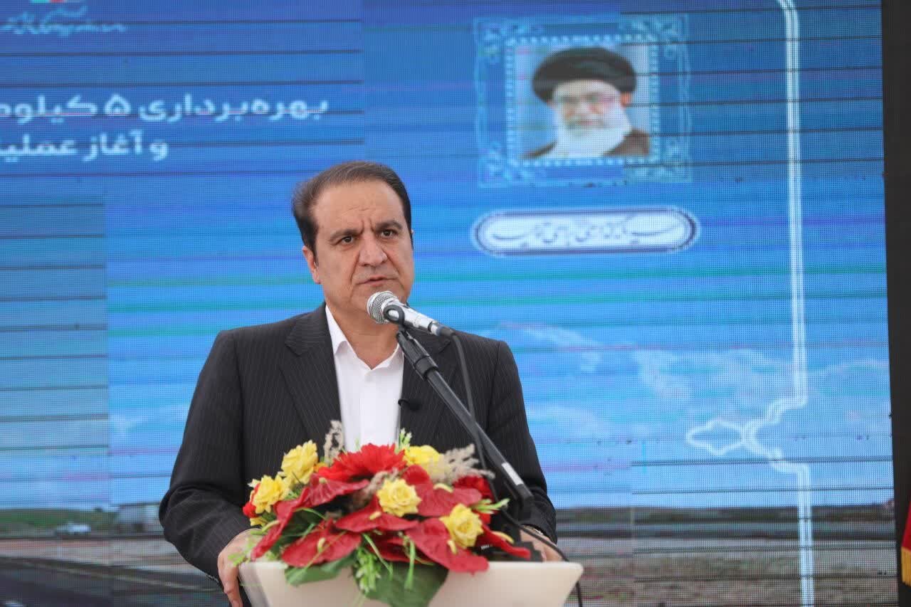 خبرگزاری آریا