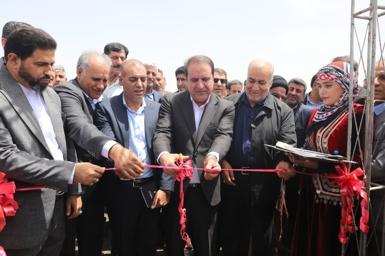 خبرگزاری آریا