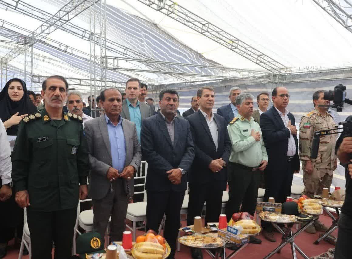 خبرگزاری آریا