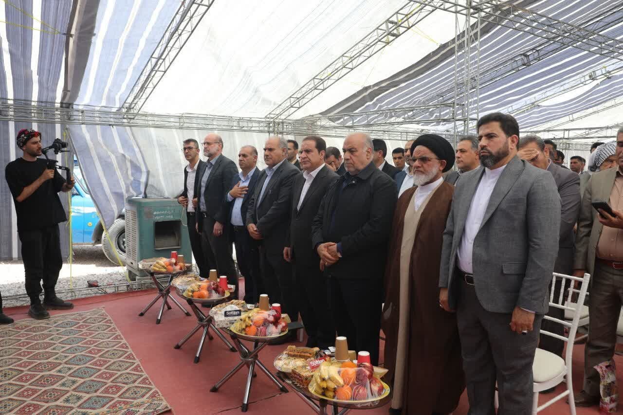 خبرگزاری آریا