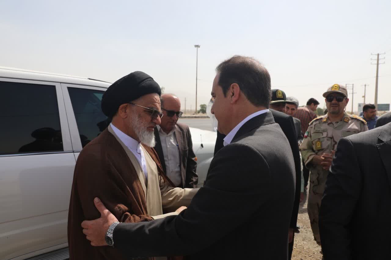 خبرگزاری آریا