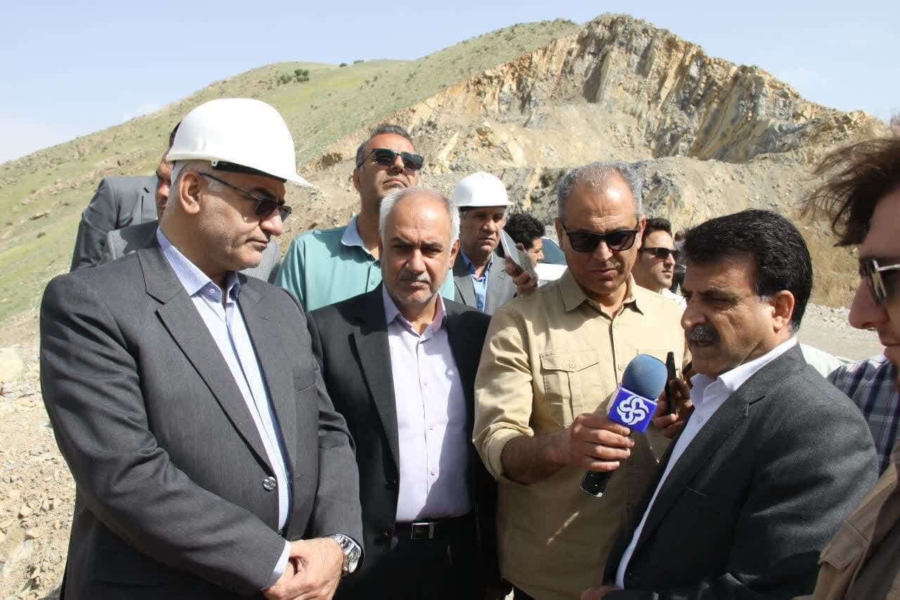 خبرگزاری آریا