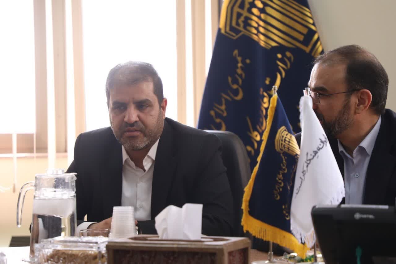 خبرگزاری آریا
