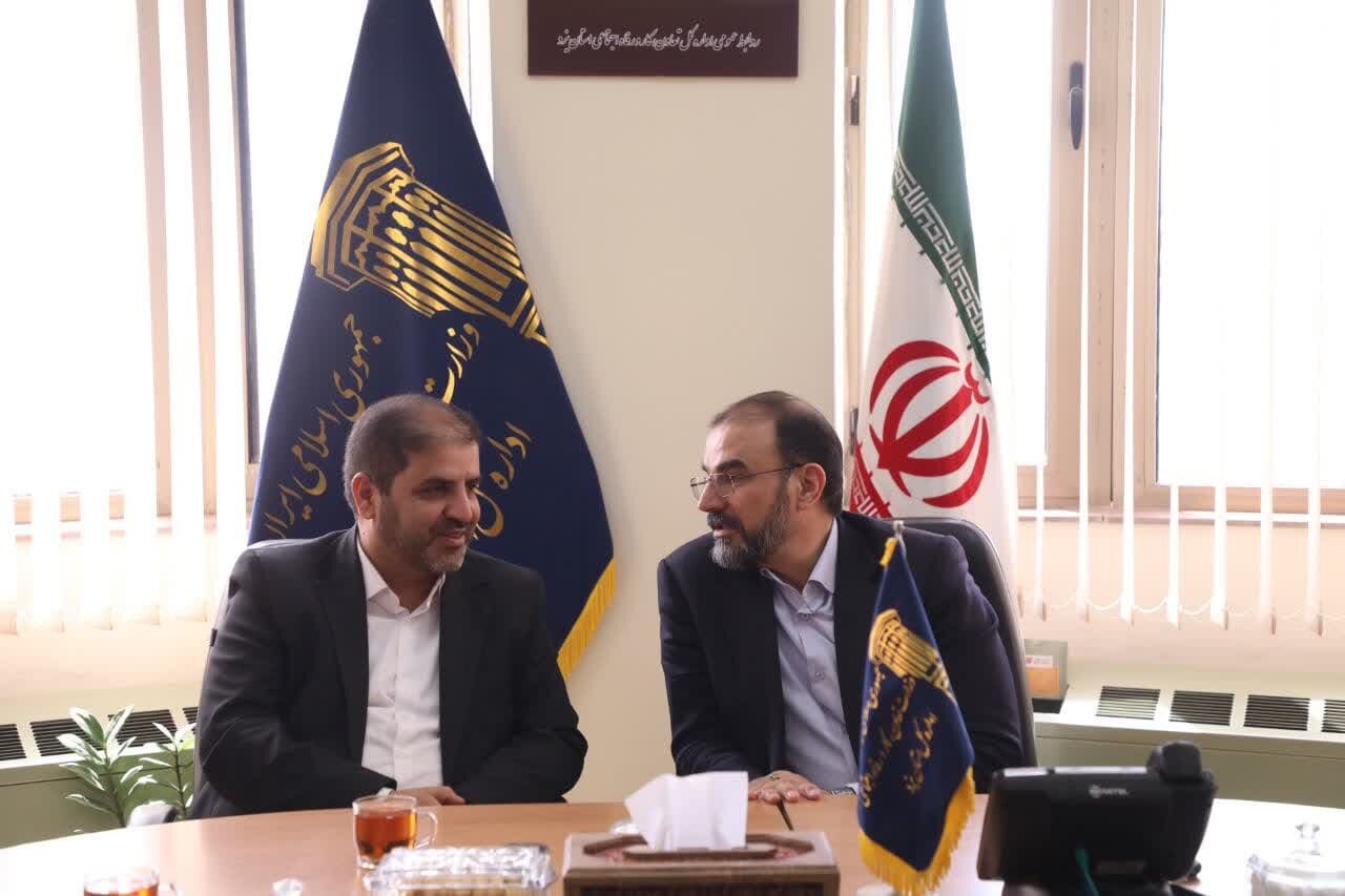خبرگزاری آریا