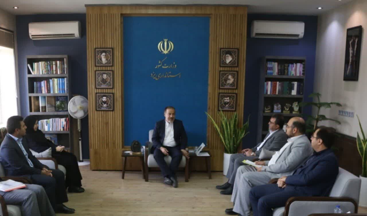 خبرگزاری آریا