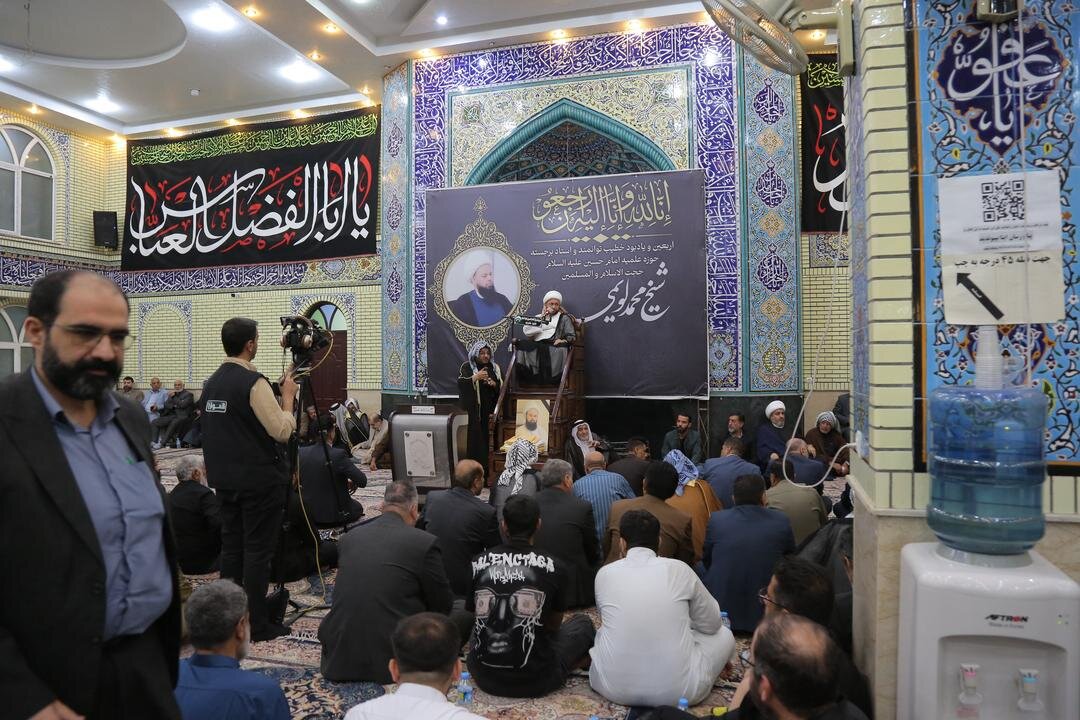 خبرگزاری آریا