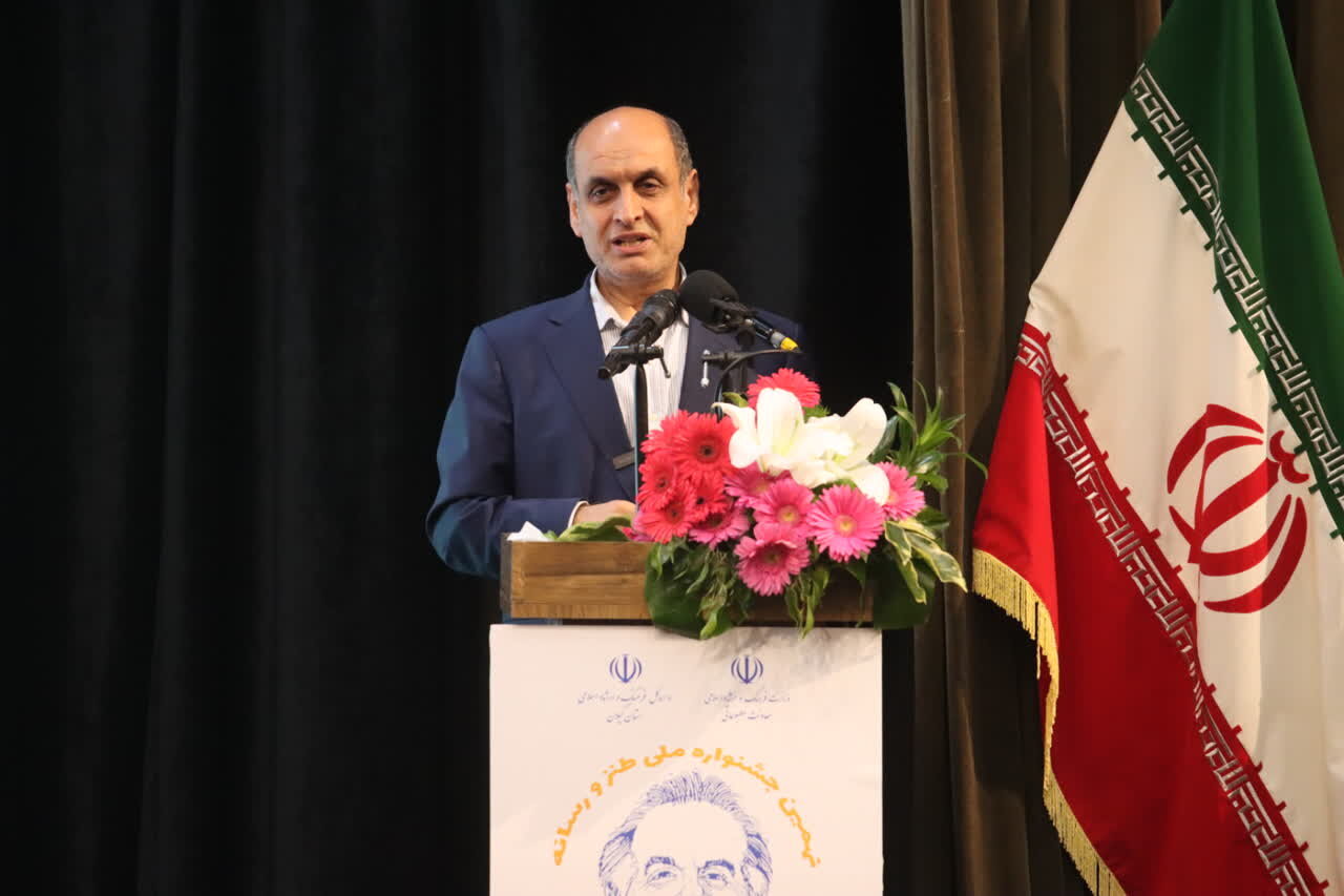 خبرگزاری آریا