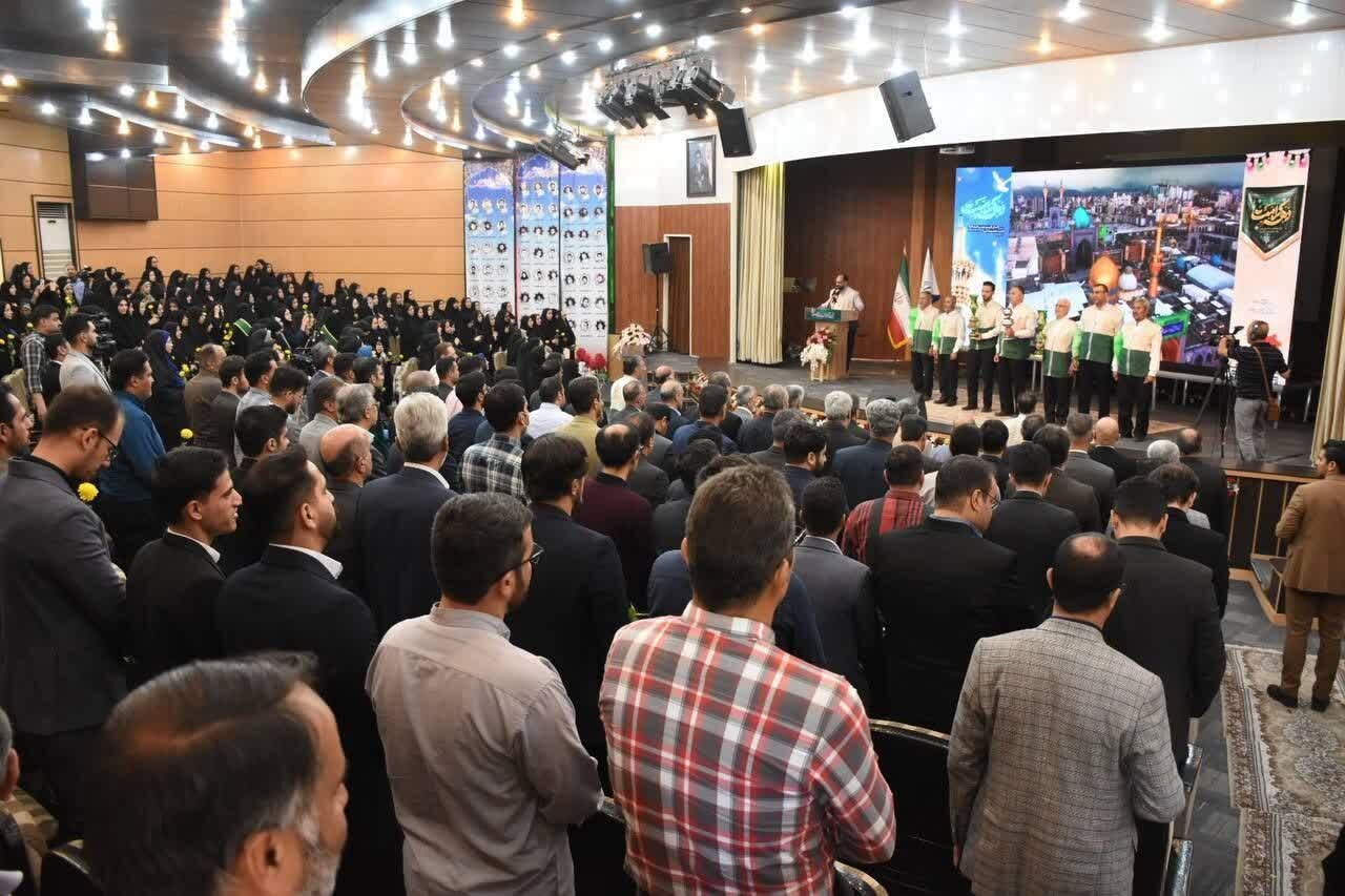خبرگزاری آریا