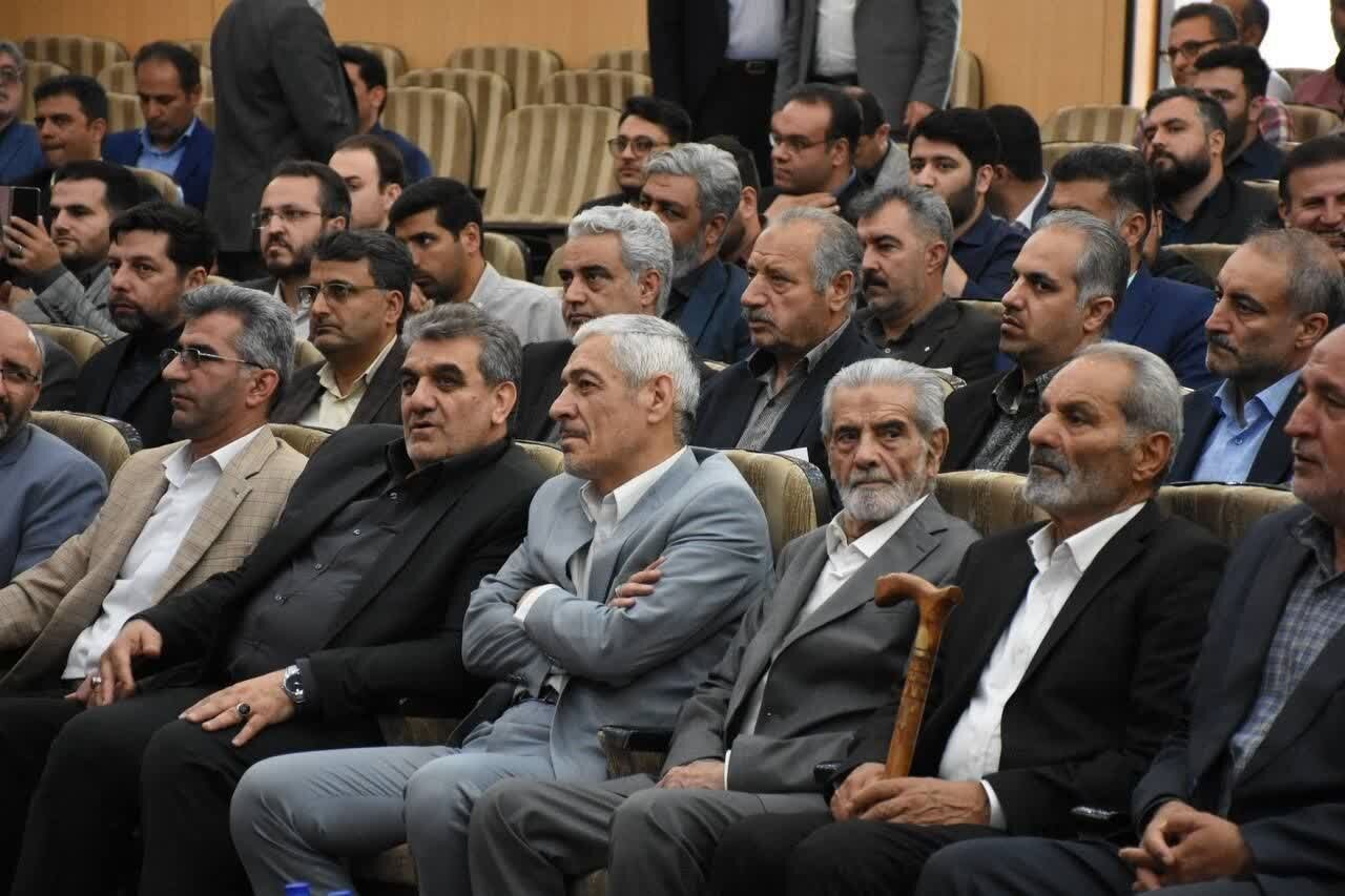 خبرگزاری آریا