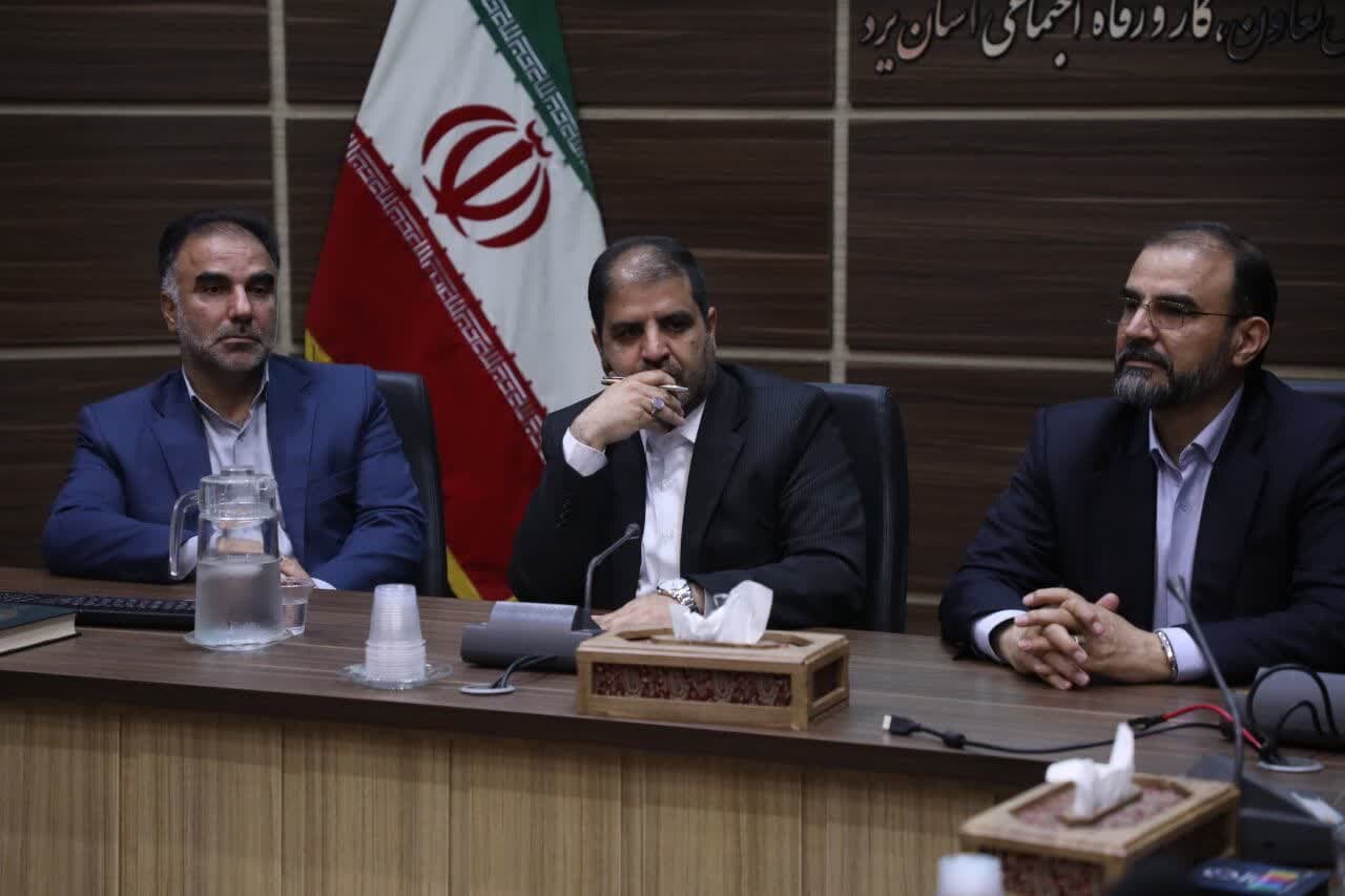 خبرگزاری آریا