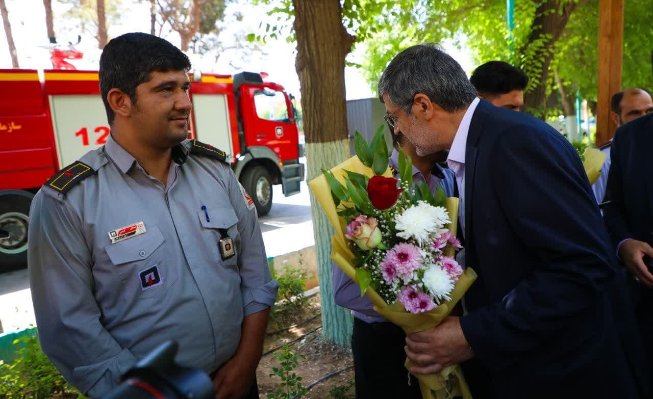 خبرگزاری آریا