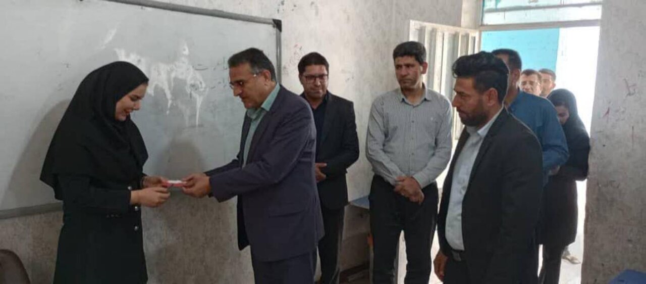 خبرگزاری آریا