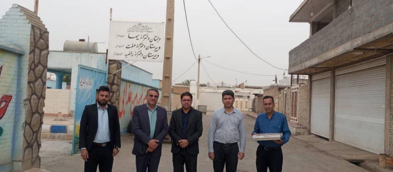 خبرگزاری آریا