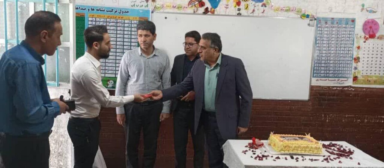 خبرگزاری آریا