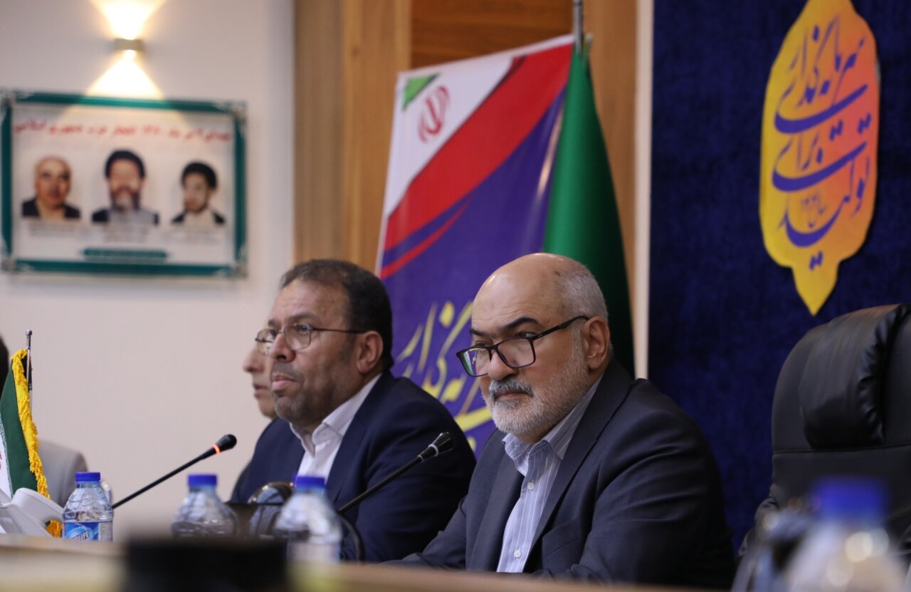 خبرگزاری آریا