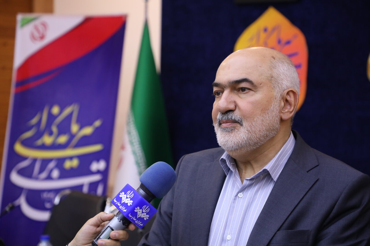 خبرگزاری آریا